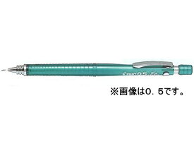 パイロット シャープペンシルS3 0.3mm 透明グリーン HPS-30R-TG3 パイロット PILOT シャープペンシル