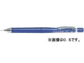 パイロット シャープペンシルS3 0.3mm 透明ブルー HPS-30R-TL3 パイロット PILOT シャープペンシル