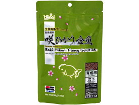 【お取り寄せ】キョーリン 咲ひかり金魚 育成用 沈下 200g 542033 金魚用 淡水魚 観賞魚 ペット