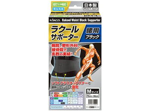 yr[e100~OFFN[|zy񂹁zN[i̔ N[ p ubNT|[^[ MTCY T|[^[ fBJ