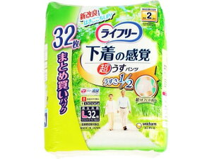 yr[e100~OFFN[|zy񂹁zCt[ ̊o ^pc 2 L 32 lpIc rPA  