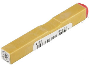 【レビュー投稿で100円OFFクーポン】サンビー 一般用柄付ゴム印 6mm 「済」 ES-O-33 事務用語 ビジネス印 ビジネススタンプ ネーム印 スタンプ