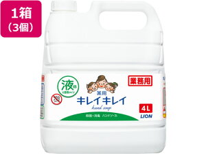 yubNtCf[聚279:59X|Cg2{z CInCW[ LCLCpnh\[v 4L×3 ܂Ƃߔ   u Ɩp t̃nh\[v