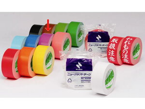 【レビュー投稿で100円OFFクーポン】ニチバン ニュークラフトテープ 紫 50mm×50m NO.305C 305C21-50 クラフトテープ ガムテープ 粘着テープ 梱包