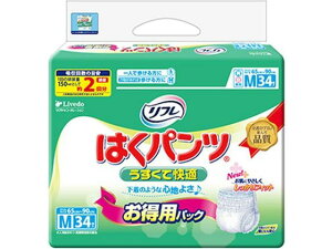 yr[e100~OFFN[|zy񂹁zuhDR[|[V t ͂pc ĉK M 34 lpIc rPA  