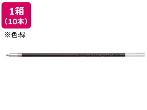 yr[e100~OFFN[|zpCbg F@\{[y0.7mm֐c10{ BVRF-8F-G ΃CN pCbg PILOT {[y ֐c