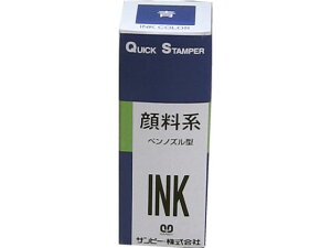 y}\聚2000~N[|&|Cg2{zTr[ NCbNCN 痿n [CN 10cc  QI-19 X^vp[CN n l[