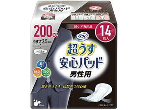 y}\聚2000~N[|&|Cg2{zy񂹁zuhDR[|[V t Spbh jp 200cc yփpbh rPA  