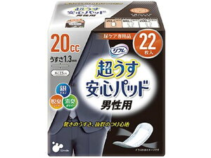 yubNtCf[聚279:59X|Cg2{zy񂹁zuhDR[|[V t Spbh jp 20cc yփpbh rPA  