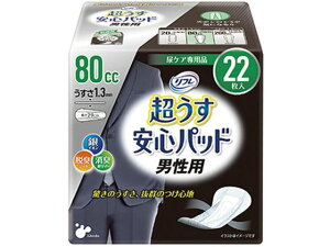 yubNtCf[聚279:59X|Cg2{zy񂹁zuhDR[|[V t Spbh jp 80cc yփpbh rPA  