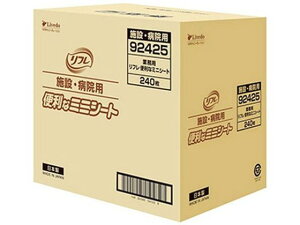 yr[e100~OFFN[|z y񂹁zuhDR[|[V t ֗ȃ~jV[g 240 rPA  