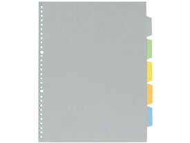 キングジム 透明ポケット用カラーインデックス(多穴)A4 5色5山30穴 紙製 多穴タイプ ファイル用インデックス 仕切カード