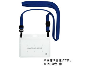 yr[e100~OFFN[|zI[vH ݉D WtbN \tgR  10 NL-1-RD ݂艺\tg^Cv D L[z_[