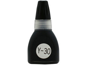 yr[e100~OFFN[|zy񂹁zV`n^ [CL 20ml n(Y-30)  XR-2N  V`n^[pCN X^vp[CN n l[