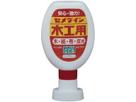 【マラソン限定★2,000円クーポン＆ポイント2倍】セメダイン 木工用 180ml CA-225 のり 接着剤 切る 貼る…