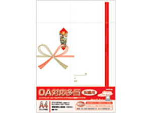 �y���r���[���e��100�~OFF�N�[�|���z�I�L�i OA�Ή�����A4 �j�V�p A4�v�����^�Ή� 5�� T21 �j�V�� �������� ���T