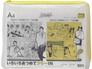 yr[e100~OFFN[|zqgu N[P[XEX[LB(}`t) A4  F-277L  fXNgbv[ fXN 