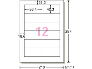 y}\聚249:59|Cg2{zG[ xV[[nBďC] A4 12 12V[g 31665 }`v^ΉxV[ Sxp