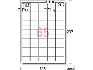 yr[e100~OFFN[|zG[ xV[[nBďC] A4 65 12V[g 31673 }`v^ΉxV[ Sxp
