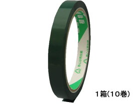 ニチバン セロテープ 着色 NO.430 18mm×35m 緑 10巻 4303-18 ニチバン セロテープ 接着テープ