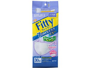 【レビュー投稿で100円OFFクーポン】玉川衛材 フィッティ 7DAYSマスクEXプラス やや大きめ 30枚 ホワイト マスク 鼻 のど対策 メディカル