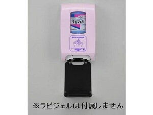 【レビュー投稿で100円OFFクーポン】【お取り寄せ】健栄製薬 ケンエー オートディスペンサーUC 詰替え容器 ハンドケア スキンケア