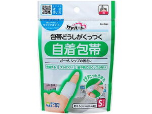 yr[e100~OFFN[|zy񂹁zʐq PAn[g  STCY w 1  K[[ PK  fBJ