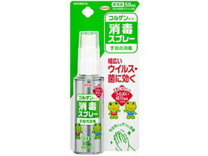 yr[e100~OFFN[|zy񂹁za RQR[ ŉt Xv[ 50mL ō nhPA XLPA