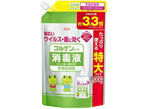 y}\2,000~N[|119:59|Cg2{zy񂹁za RQR[ ŉt lߑւ 1L ō nhPA XLPA