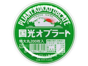 yr[e100~OFFN[|zy񂹁zIu[g ی^  200 fBJ