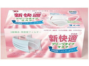 yr[e100~OFFN[|zy񂹁zO VK}XN v[c^Cv  50 }XN @ ̂Ǒ΍ fBJ