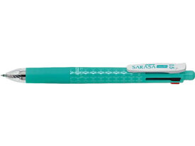 ゼブラ サラサ マルチ0.5 ブルーグリーン J4SA11-BG 多色 水性ゲルインクボールペン 多機能