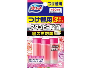 �y�y�V�労�ӍՌ��聚26��9:59���|�C���g2�{�z���ѐ��� �u���[���b�g�X�^���s�[���� �t���O�����X�t���[���� ���� 3�{ �g�C���|�� �g�C�����| ���| ���|