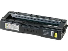 【マラソン限定★2,000円クーポン＆ポイント2倍】リコー SP トナーカートリッジ イエロー C200 600571 リコー RICOHカラー レーザープリンタ トナーカートリッジ インク