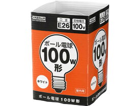 楽天市場 ヤザワ Gw100v90w95 ボール電球 100w E26 ホワイトの通販 楽天市場 ヤザワ Gw100v90w95 ボール電球 100w E26 ホワイトの通販