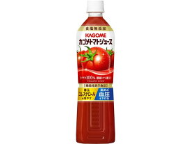 カゴメ トマトジュース 食塩無添加 720ml 野菜ジュース 果汁飲料 缶飲料 ボトル飲料