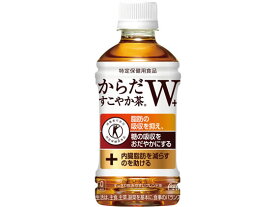 コカ・コーラ からだすこやか茶W 350ml