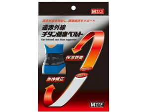 yr[e100~OFFN[|zy񂹁zV ԊO`^Nxg  M T|[^[ fBJ