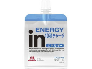 yr[e100~OFFN[|zXi in[[ GlM[ 180g oXh{Hi h{⏕Hi h{hN NHi