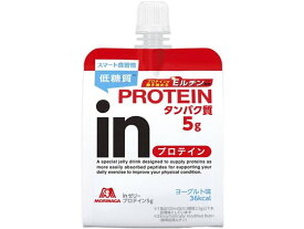森永製菓 inゼリー プロテインイン 180g ゼリータイプ バランス栄養食品 栄養補助 健康食品