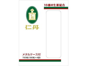 yr[e100~OFFN[|zy񂹁zXmO mO ^P[X 720 Tvg NHi