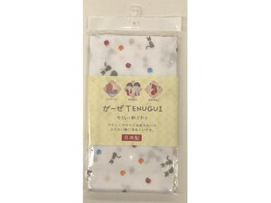 yubNtCf[聚279:59X|Cg2{zy񂹁z K[[ʂ lR ^Ii