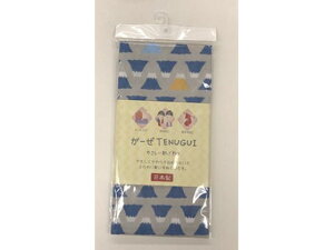 yubNtCf[聚279:59X|Cg2{zy񂹁z K[[ʂ xmR ^Ii