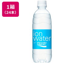 大塚製薬 ポカリスエット イオンウォーター 500ml×24本 スポーツドリンク 清涼飲料 ジュース 缶飲料 ボトル飲料