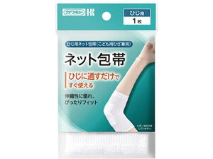 yr[e100~OFFN[|zy񂹁z{Y JCeL pC񂽂lbg Ђ  K[[ PK  fBJ