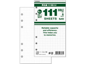 yr[e100~OFFN[|zCC 111ptB TCY 5mmrm[g111 zCg [Y[t m[g