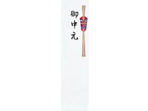 y}\聚2000~N[|&|Cg2{zILi ~jZ12 䒆 WT12 ̂ T