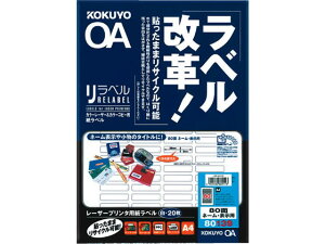 y}\聚2000~N[|&|Cg2{zRN J[[U[&Rs[pxA4 8020 LBP-80139 }`v^ΉxV[ Sxp