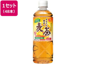 yr[e100~OFFN[|z {TKA Ȃ̍΂ 600ml 48{ ܂Ƃߔ   u Ɩp ybg{g   