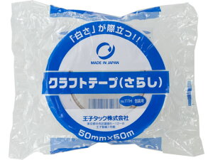 yr[e100~OFFN[|zq^bN Ntge[v 炵 50mm×50m No.111H  Ntge[v Ke[v Se[v 